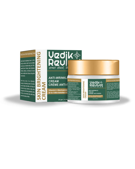 12-in-1 Daily Glow + UV Support | Visible difference in 5–7 days || 25 g